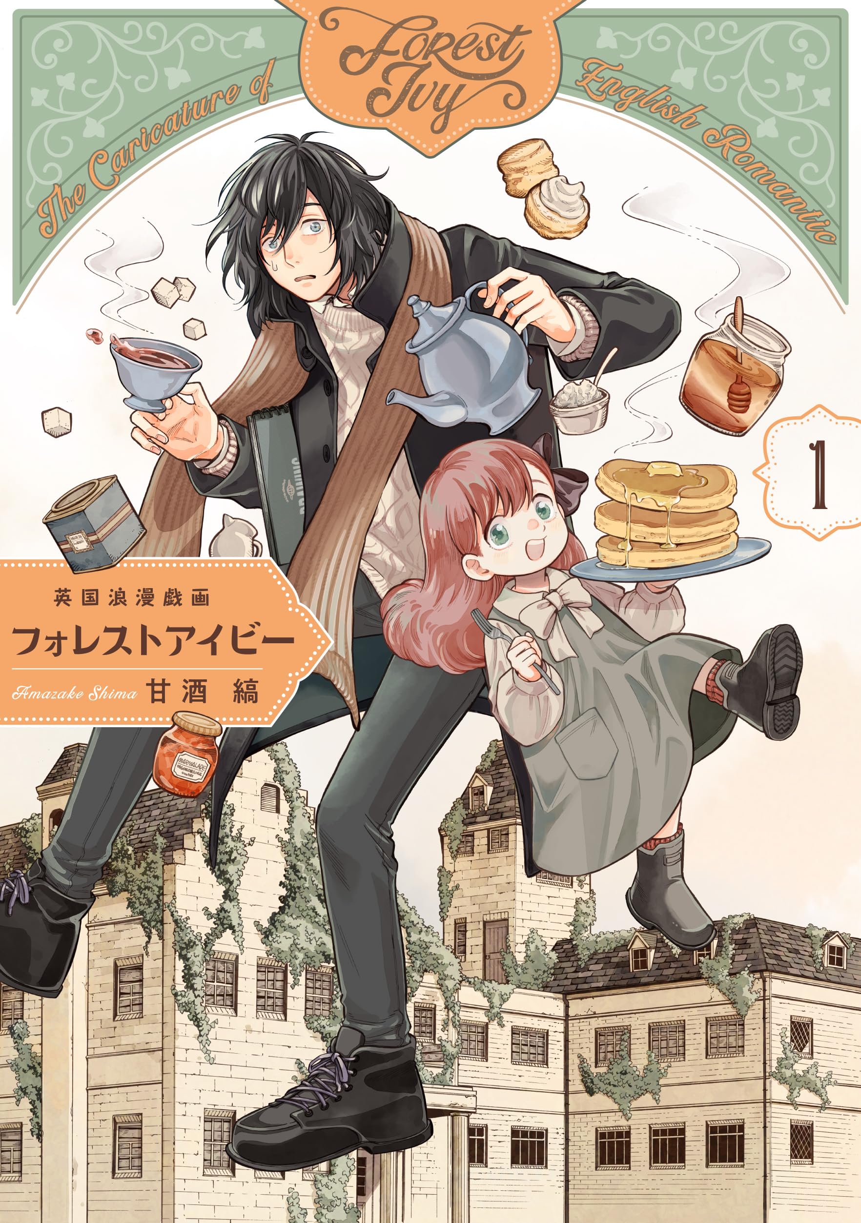 Knight: Noble Warrior of England イギリス希少本 Knight: Noble Warrior of England イギリス希少本